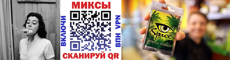 мега онион  Межгорье  Бутират буратино 