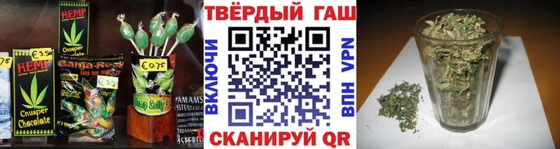 мориарти клад Межгорье Canna-Cookies конопля