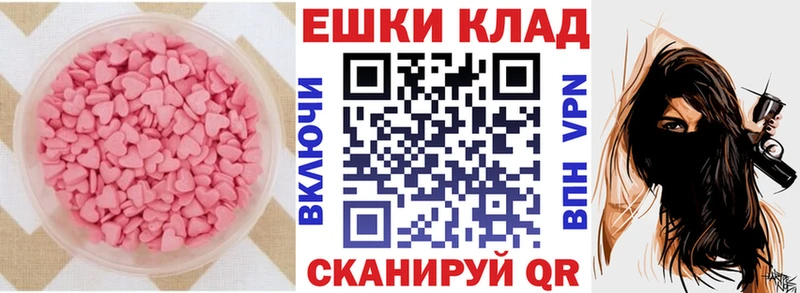 цены   Межгорье  Ecstasy DUBAI 
