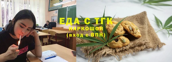 а пвп мука Алексеевка