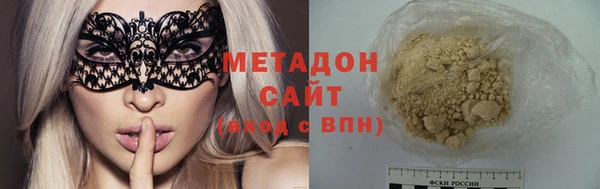 а пвп мука Алексеевка
