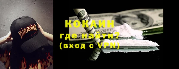 а пвп мука Алексеевка