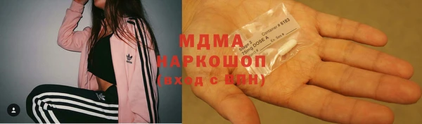 а пвп мука Алексеевка