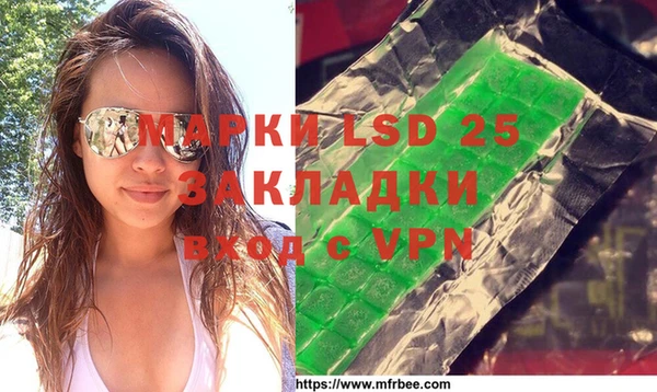 а пвп мука Алексеевка