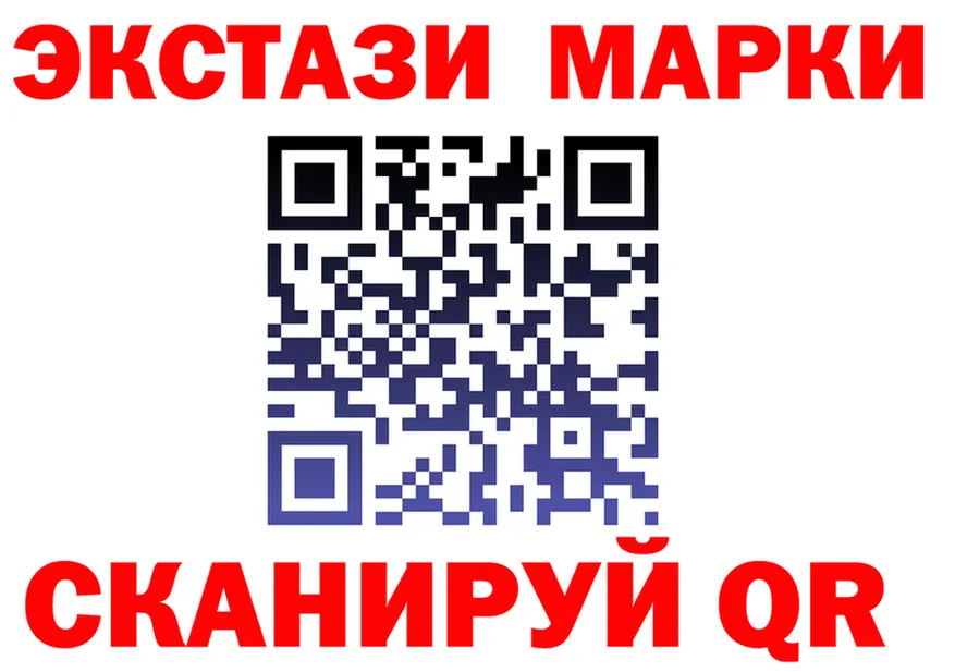 Альфа ПВП СК ТОР мориарти omg Межгорье