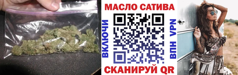 купить наркотики сайты  Межгорье  ТГК Wax 