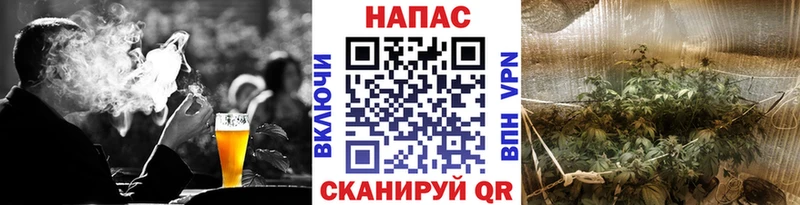 Бошки марихуана планчик  omg   Межгорье 